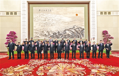 习近平出席第三届“一带一路”国际合作高峰论坛开幕式并发表主旨演讲(图2)